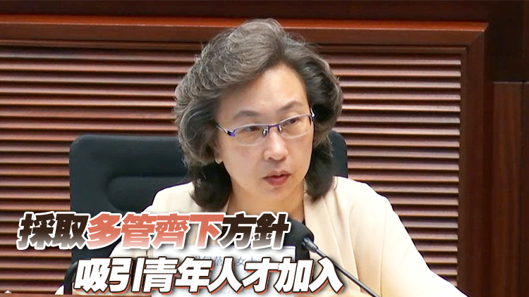 楊何蓓茵：新年度政府及公營機(jī)構(gòu)續(xù)提供4000實(shí)習(xí)名額