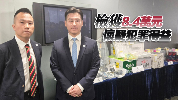 警方灣仔反罪惡行動(dòng) 拘捕15人涉詐騙及無(wú)牌酒吧