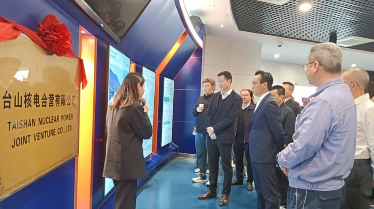 橋通才通：澳門鄉(xiāng)親、高智人才臺山尋合作