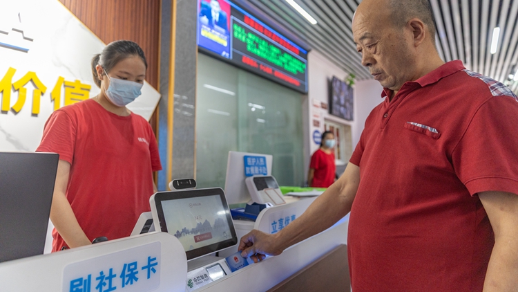 安邦智庫學(xué)者：建議財政出資對個人社保醫(yī)保繳費進(jìn)行補(bǔ)貼