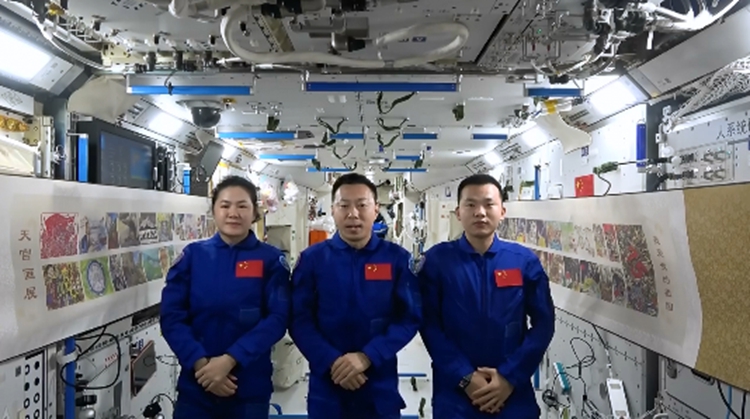 神舟十九號航天員乘組將於近日擇機(jī)實施第一次出艙活動