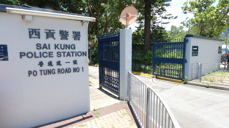 廉署起訴警隊(duì)一名高級(jí)督察 涉非法向同袍借貸14萬(wàn)元