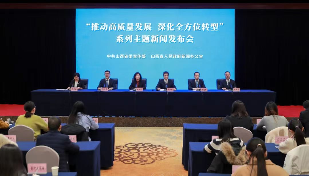 山西：「五個(gè)強(qiáng)化」助推企業(yè)群眾辦事更便捷