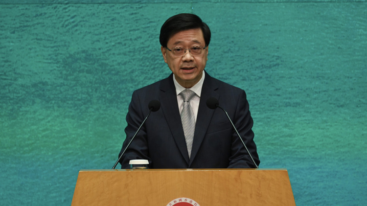 直播 | 行政長官李家超會見傳媒