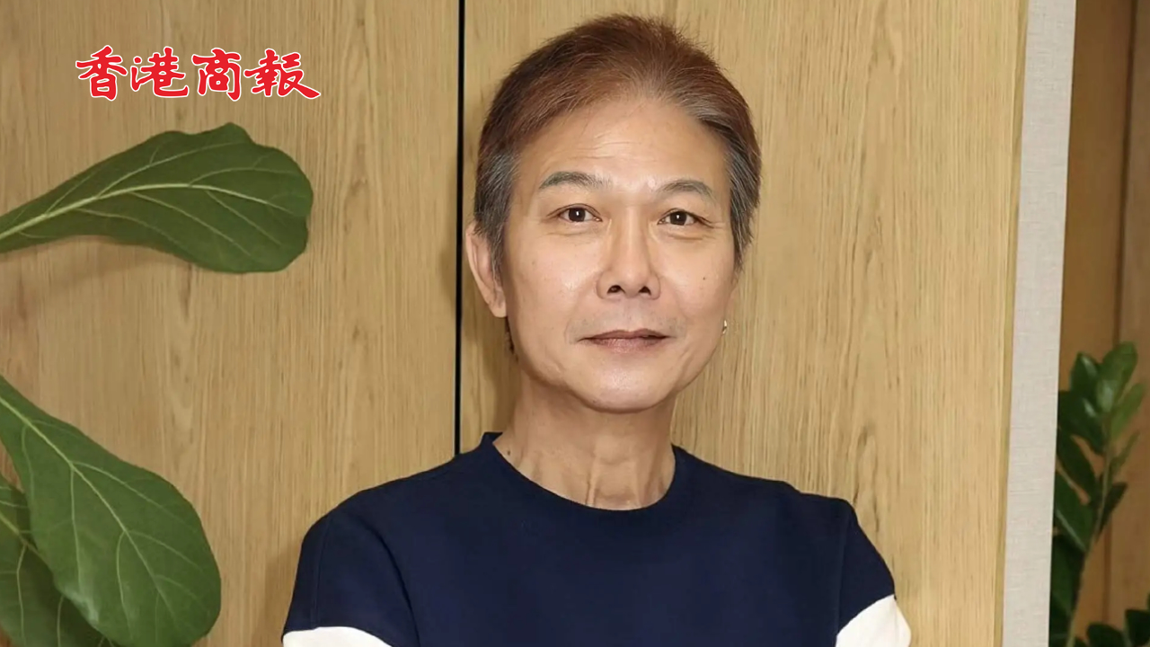 有片丨暴瘦近40斤！61歲港星錢小豪否認患癌：正在調(diào)整飲食恢復(fù)體重