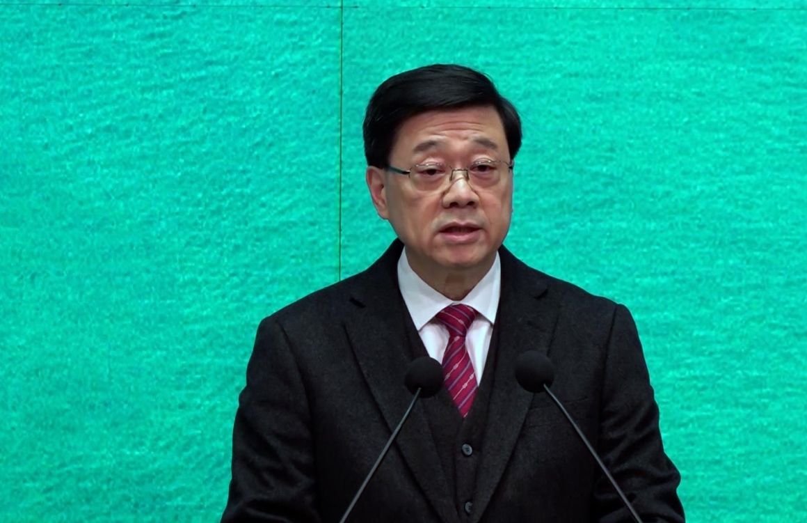 李家超稱上周赴京述職 對習(xí)主席講話有四大體會