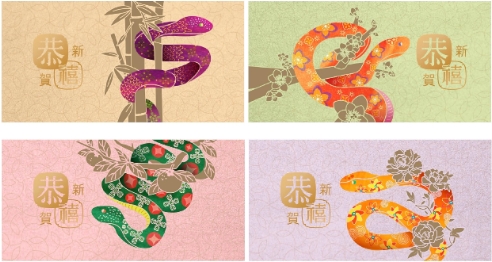 香港郵政推蛇年特別郵票 明年1月5日發(fā)售