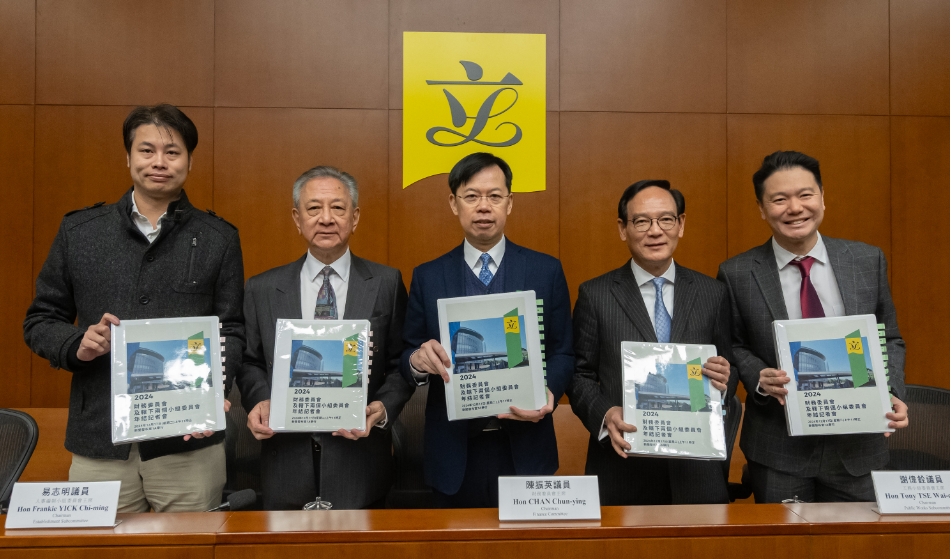 陳振英：立法會財委會運作暢順 今個會期批準(zhǔn)58項目審批約2500億元