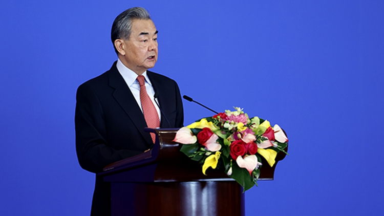 王毅：中國(guó)將堅(jiān)定做和平、團(tuán)結(jié)、開放、正義、包容的力量