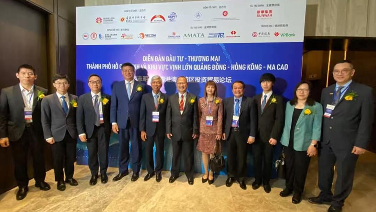 大灣區(qū)專員陳潔玲向越南當(dāng)?shù)仄髽I(yè)宣傳大灣區(qū)商機(jī)和香港優(yōu)勢