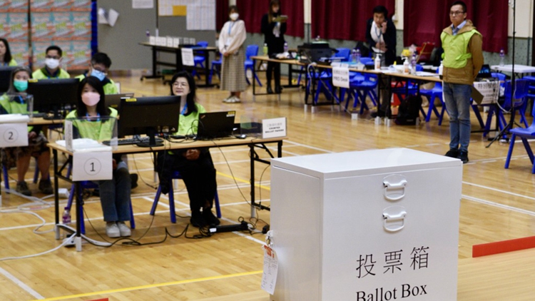 選舉引入智能投票箱掀私隱憂慮 政制局決定不推動(dòng) 有需要將沿用選票檢測(cè)機(jī)