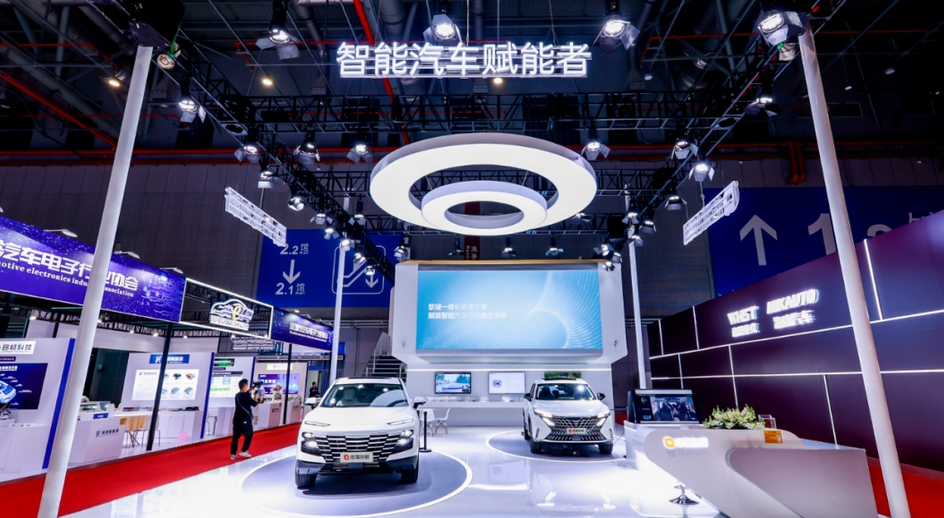 【財(cái)通AH】智駕公司密集上市 佑駕創(chuàng)新招股 或成為3個(gè)月內(nèi)第4家登陸資本市場(chǎng)的智能駕駛公司