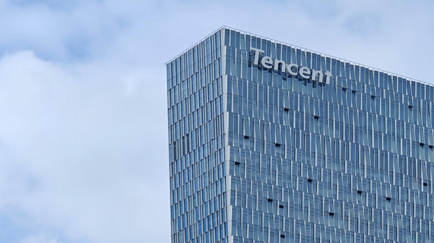 【財(cái)通AH】1060億港元！騰訊提前完成全年回購(gòu)
