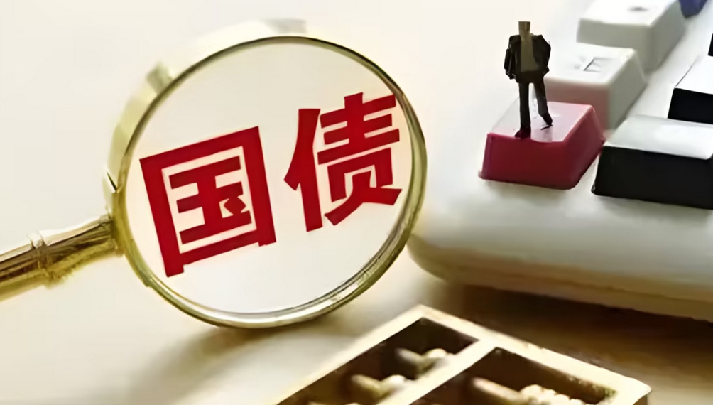 機會？10年期國債下探至1.7％