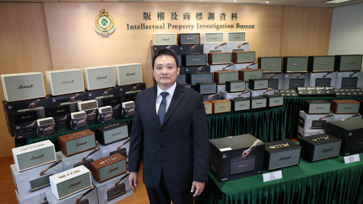 海關(guān)打擊冒牌喇叭 拘4人涉140萬(wàn)元