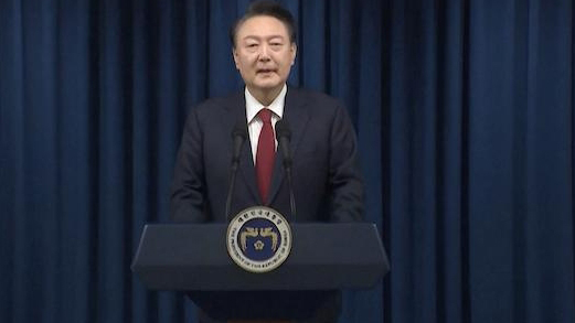 韓國(guó)檢方將尹錫悅內(nèi)亂案調(diào)查移交至高級(jí)公職人員犯罪調(diào)查處