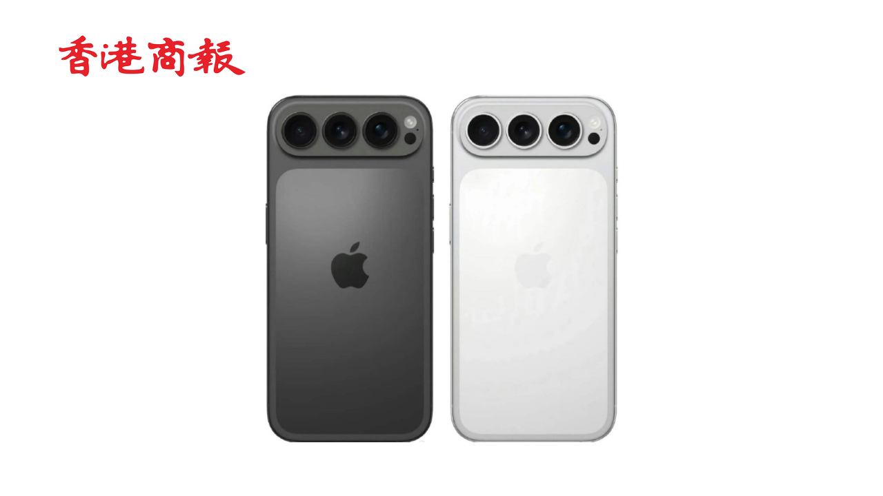 有片丨iPhone17 Pro Max渲染圖曝光 後置攝像頭疑似採用水平三鏡頭設(shè)計