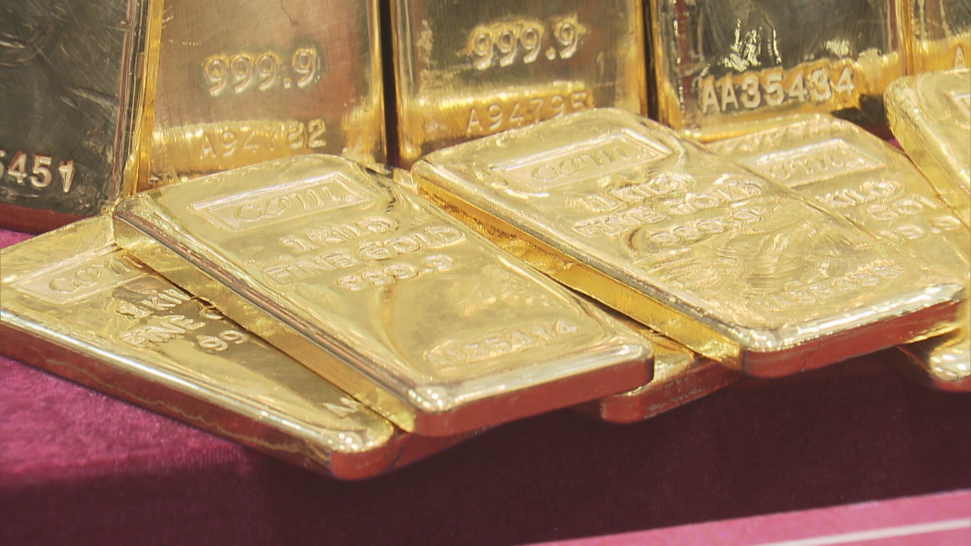 推動(dòng)黃金市場(chǎng)發(fā)展工作小組成立 許正宇擔(dān)任主席