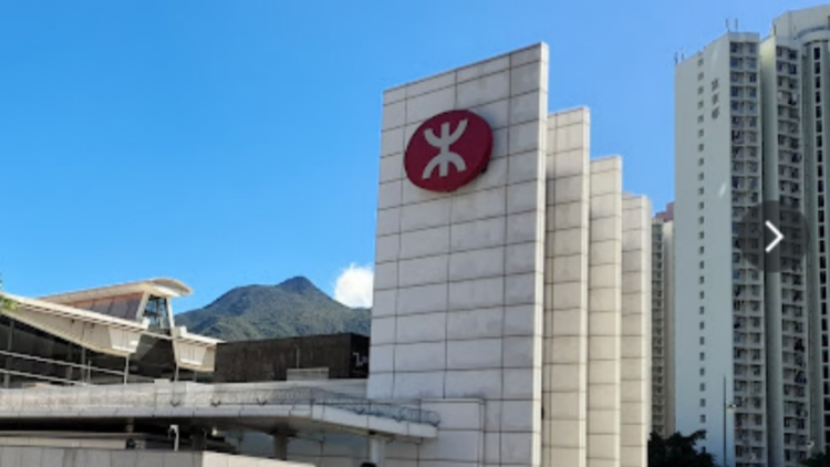 港鐵東涌東站拆細重推收4份標(biāo)書  