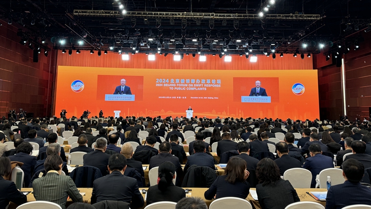 全球城市熱線服務與治理效能評測報告：北京香港等城市熱線流程治理發(fā)展效能較好