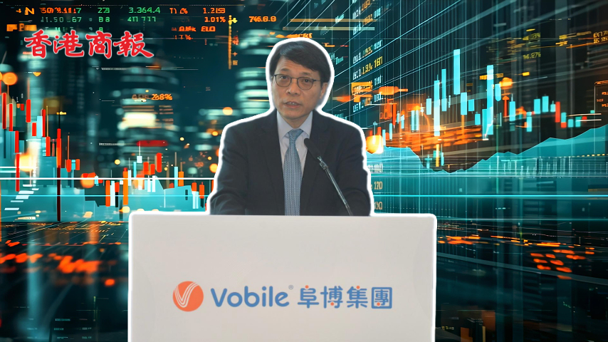 有片丨?博推數(shù)字內(nèi)容資產(chǎn)貿(mào)易平臺(tái) 為?港數(shù)字經(jīng)濟(jì)持續(xù)增長(zhǎng)提供動(dòng)?源