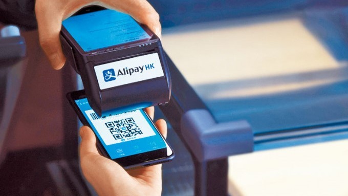 運(yùn)輸署：AlipayHK 明年1月1日納入公共交通費(fèi)用補(bǔ)貼計(jì)劃