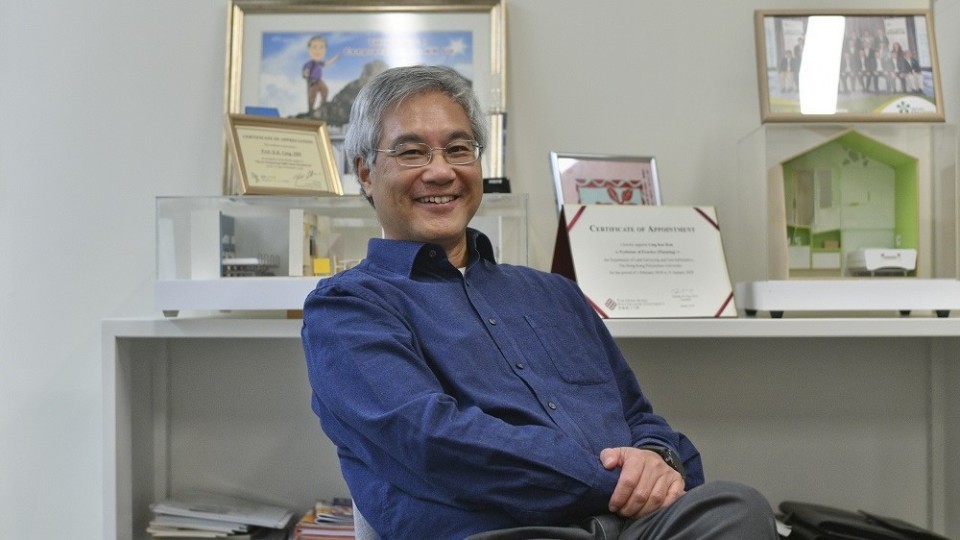 凌嘉勤：未來5年房協(xié)將有17000個(gè)單位落成