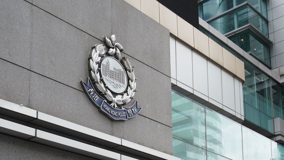 防騙警示：假冒「銀聯(lián)國(guó)際」釣魚短訊