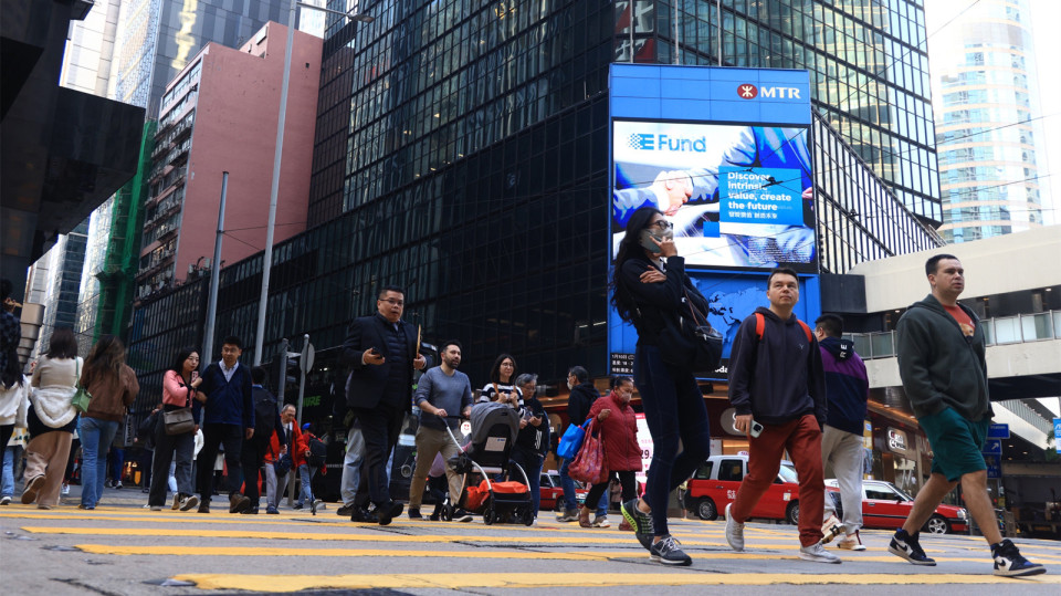 【八面來(lái)風(fēng)】推進(jìn)發(fā)展經(jīng)濟(jì)才是核心要?jiǎng)?wù)