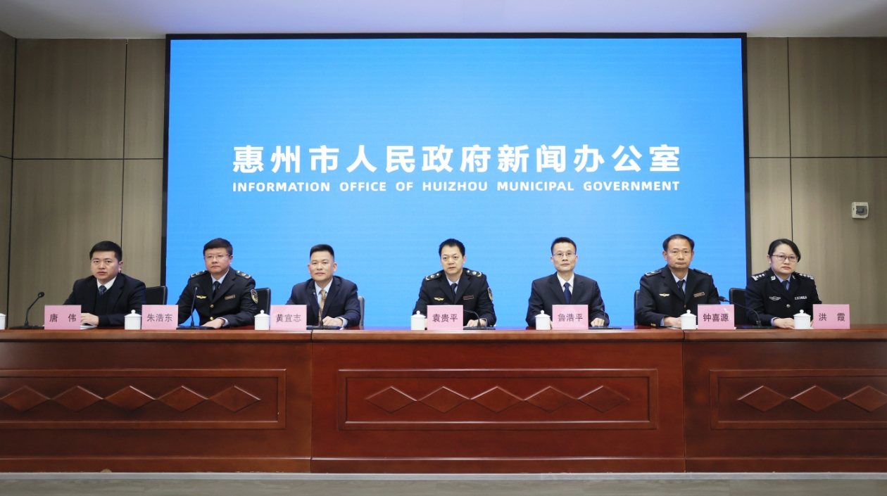 有片∣惠州破獲食品藥品領(lǐng)域犯罪案件196起