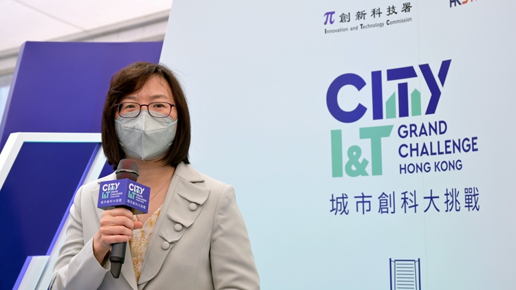 「創(chuàng)科創(chuàng)投基金」優(yōu)化計劃接受基金經(jīng)理申請 投資三個產(chǎn)業(yè)初創(chuàng)企業(yè)