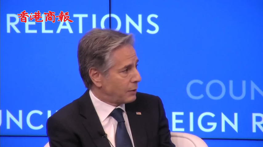 有片丨美國(guó)在伊朗搞「政權(quán)更迭實(shí)驗(yàn)」？布林肯承認(rèn)：搞了但沒(méi)成