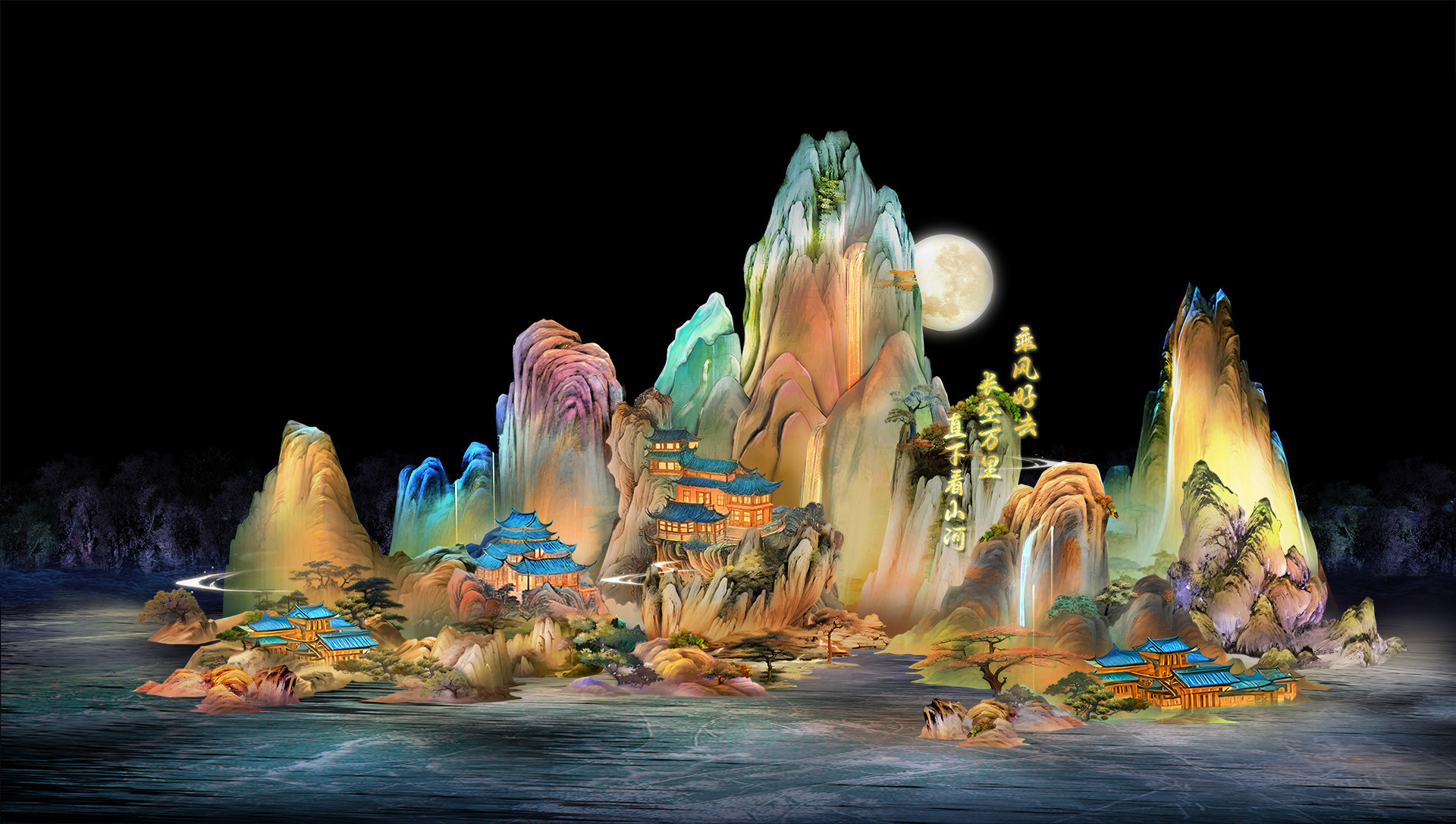 「2025北京千燈夜」 12月28日北京溫榆河公園朝陽(yáng)示範(fàn)區(qū)西園啟幕