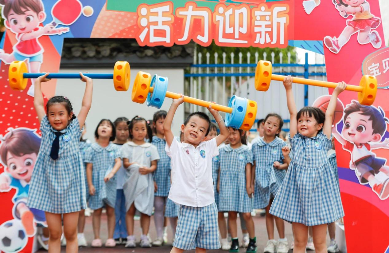 皖屯溪區(qū)：用民生「溫度」標註群眾幸福「刻度」