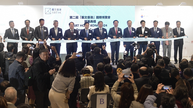 有片｜藝文香港博覽揭幕展貴州風情 70多名藝術(shù)家呈現(xiàn)近200件作品