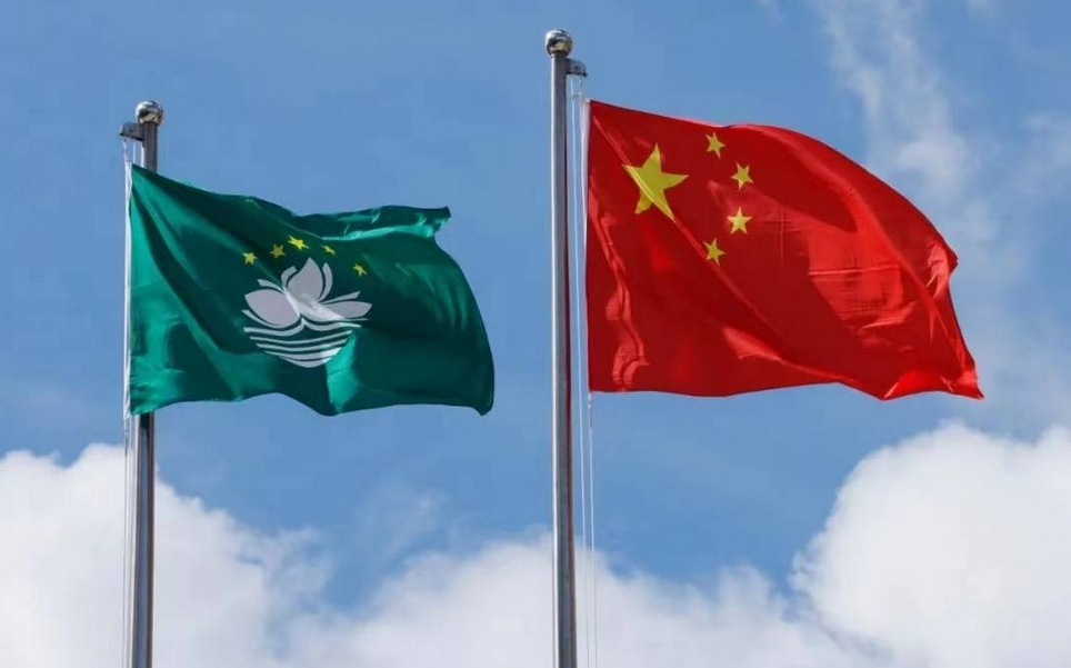 【熱門(mén)話(huà)題】「一國(guó)兩制」優(yōu)勢(shì)凸顯 雙珠輝映攜手共進(jìn)