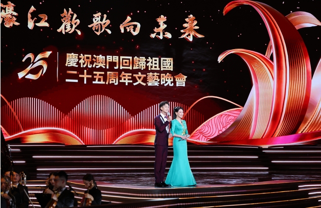 【商報(bào)時(shí)評(píng)】不負(fù)習(xí)主席期許 共創(chuàng)美好明天