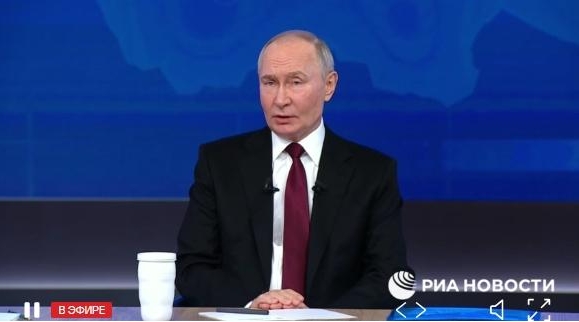 普京「年度盤點(diǎn)」：說了哪些重要內(nèi)容？