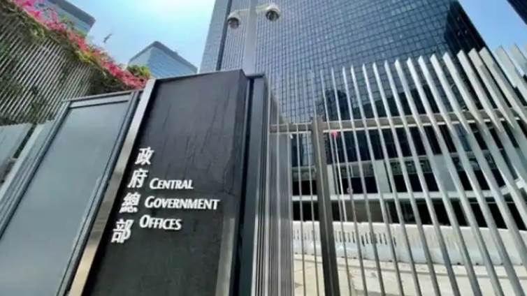 羅仁禮再獲委任為民安隊(duì)處長 任期1年