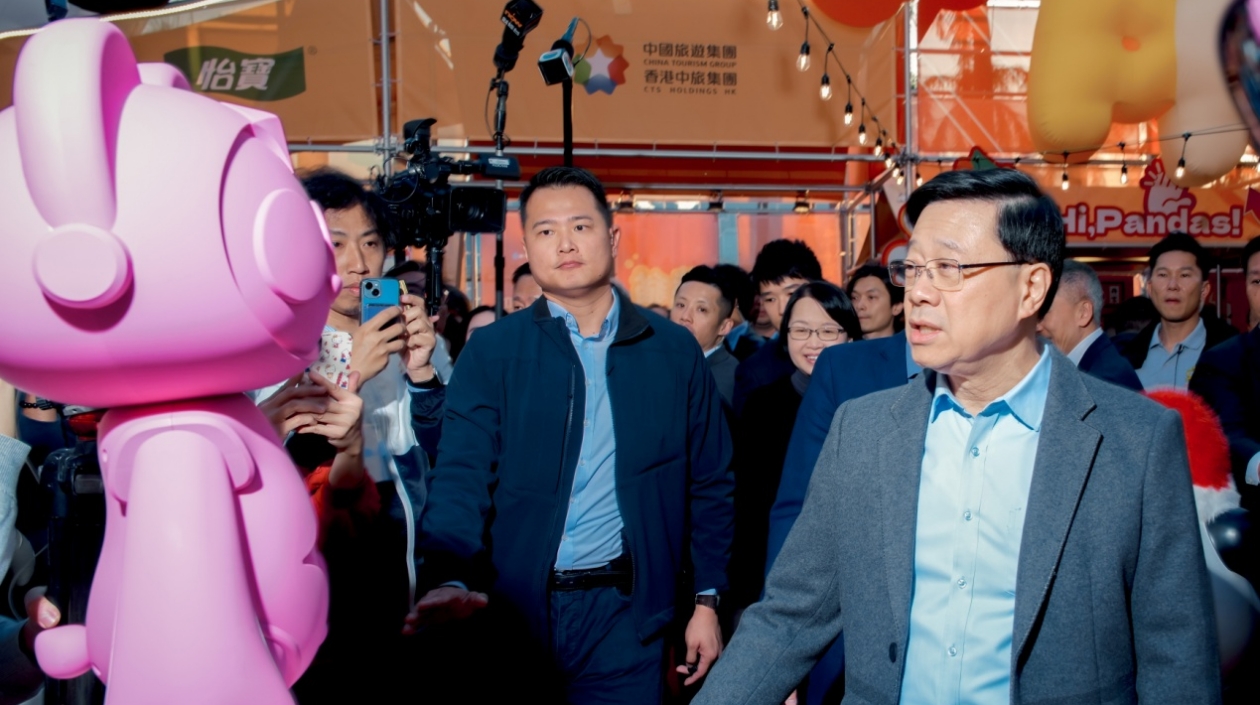 國(guó)潮IP星際熊貓亮相香港「熊貓駕到」嘉年華