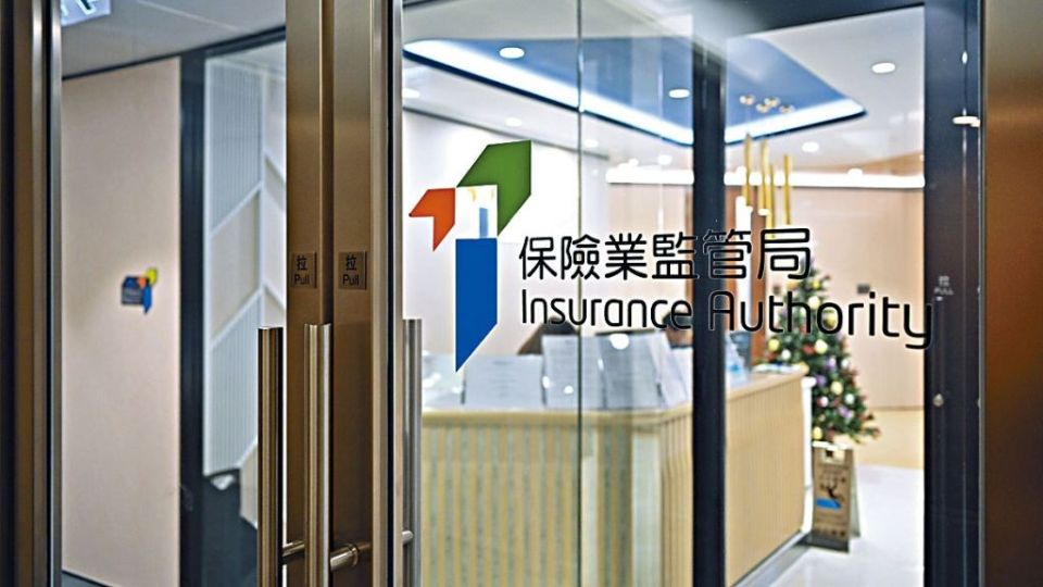 姚建華再獲委任為保監(jiān)局主席 12月28日起生效