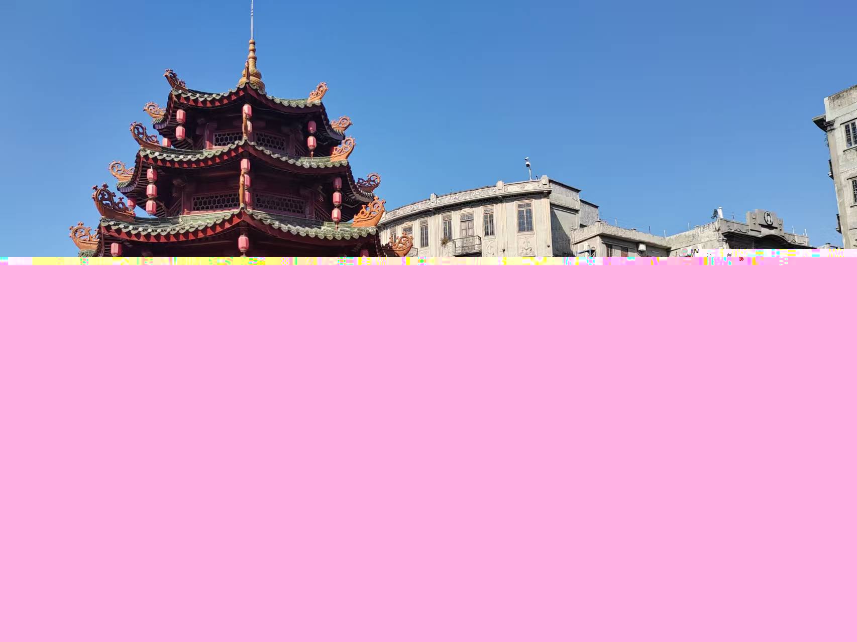 「美食孤島 世界味道」2024汕頭美食文化周開幕