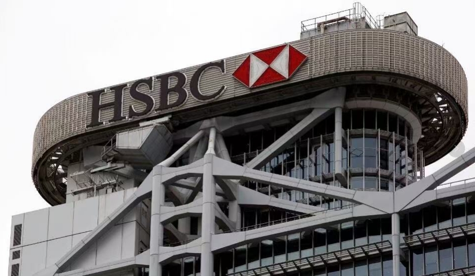 滙豐杜嘉祺據(jù)報下月率領英國商業(yè)代表團訪問中國 促進中英雙方的貿易及投資