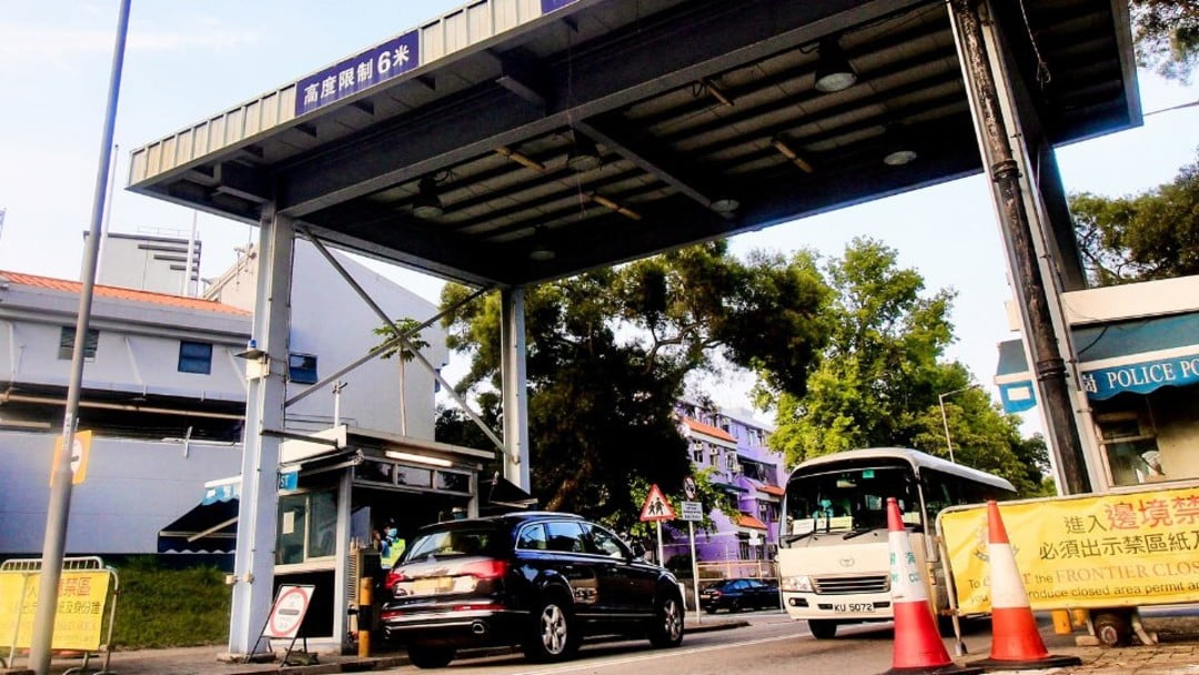 沙頭角禁區(qū)入口增設(shè)短期停車場(chǎng) 設(shè)100個(gè)車位