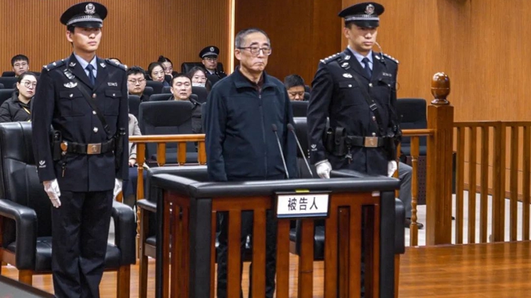 非法收受財(cái)物5.26億餘元 山東青島市政協(xié)原黨組書記汲斌昌一審被判死緩