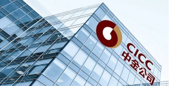 思爾芯涉嫌欺詐發(fā)行 中金公司被證監(jiān)會(huì)罰沒800萬(wàn)元