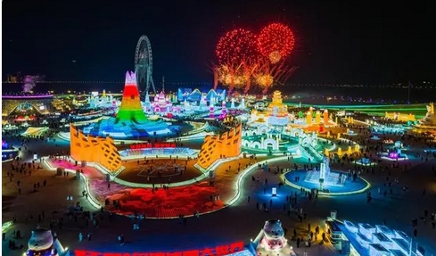 世界上最大的冰雪主題樂園，開園了！