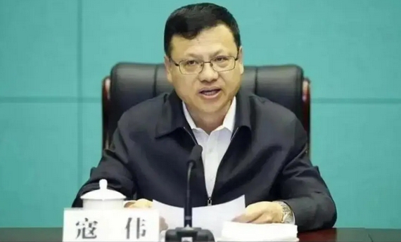 中國(guó)大唐集團(tuán)原總經(jīng)理寇偉被查