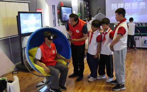 中國擬修法明確科普服務(wù)應(yīng)具科學(xué)性 不得有虛假錯誤內(nèi)容