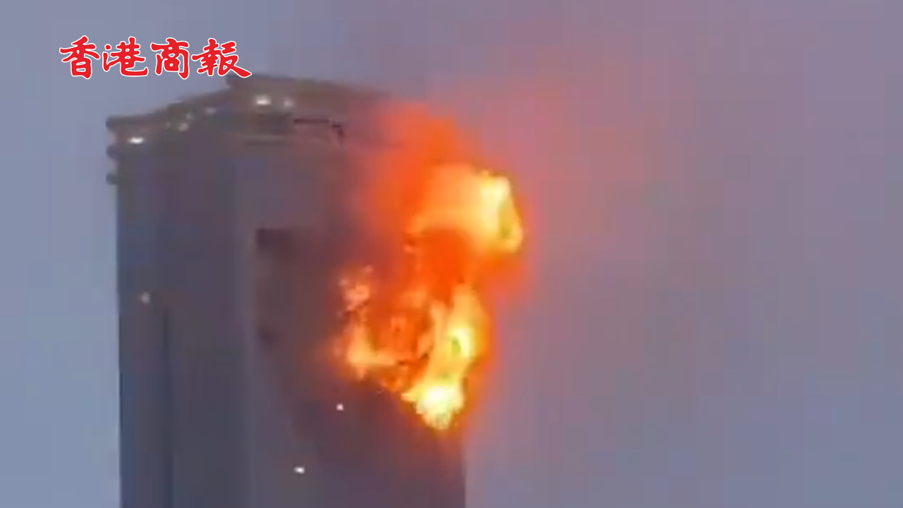 有片丨俄羅斯外交部發(fā)言人：烏克蘭無人機襲擊喀山系報復